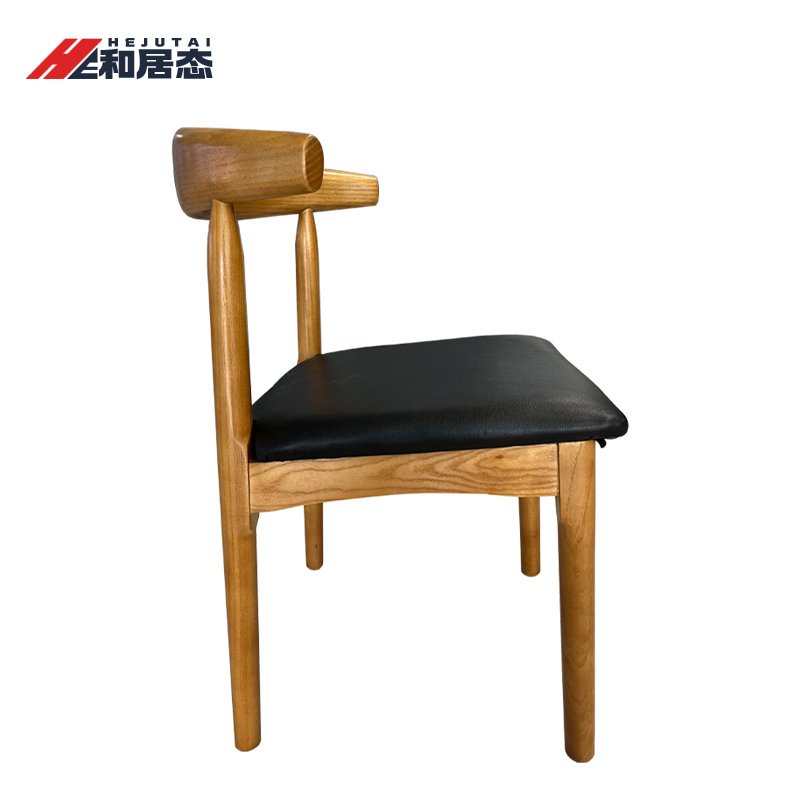 和居态 实木牛角椅 52x47x75cm 把高清大图