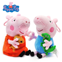 小猪佩奇Peppa Pig 19CM佩奇抱 佩奇正版毛绒玩具娃娃公仔 儿童毛绒公仔类1-3岁以上