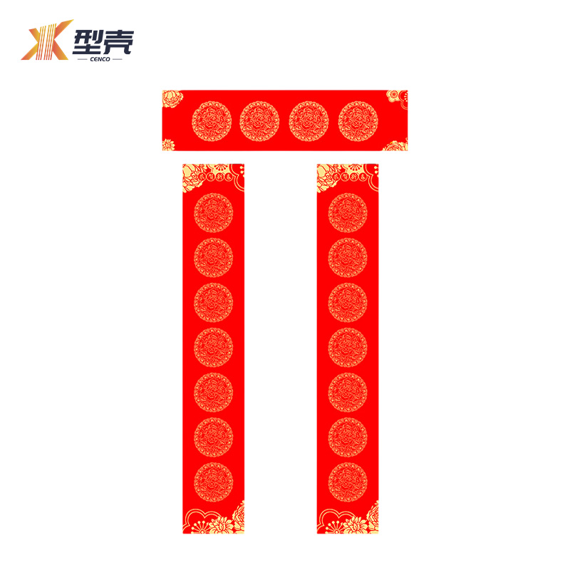 型壳CENCO 对联 Q17 包高清大图