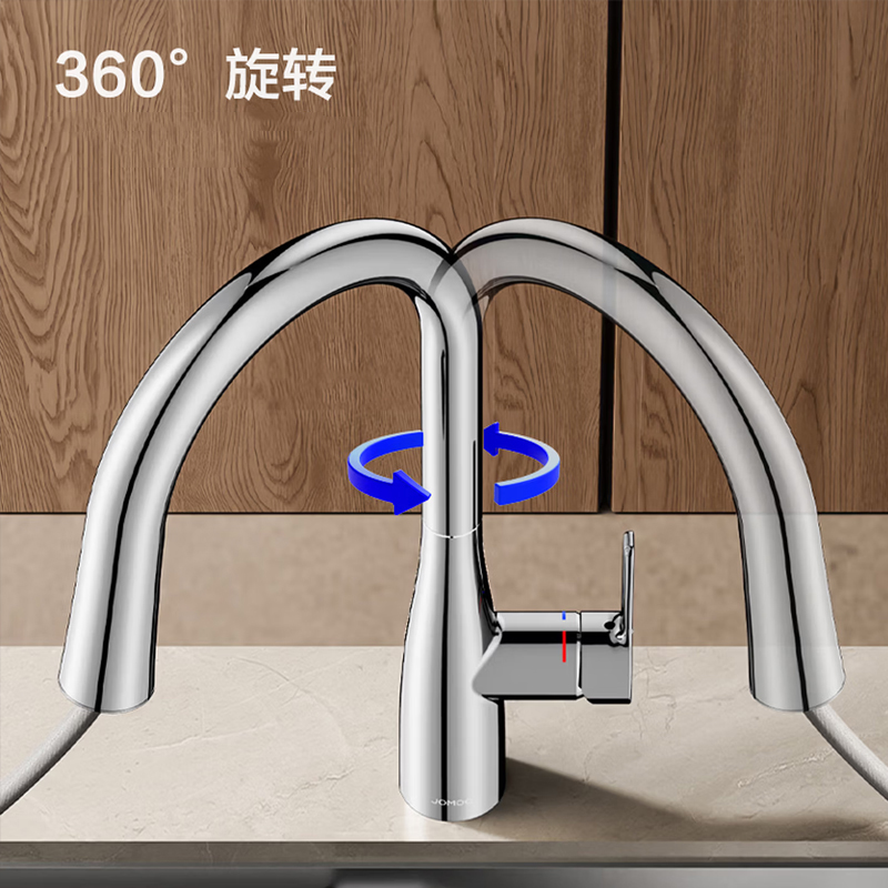 九牧（JOMOO）厨房水龙头三功能出水隐藏抽拉360°旋转冷热双控洗菜盆水槽龙头33220-779/1B-Z高清大图