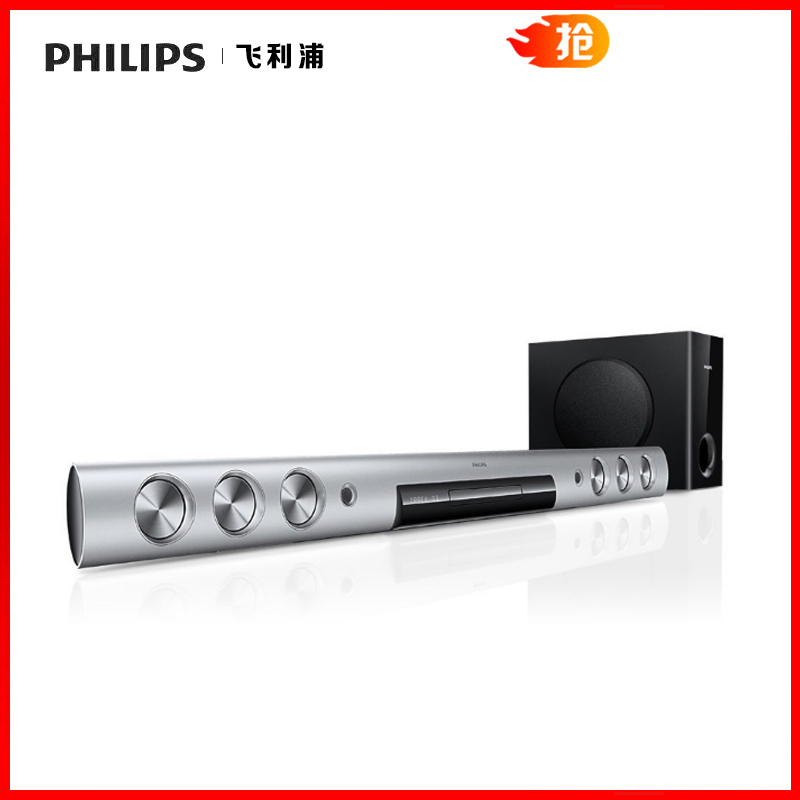 Philips/飞利浦 HTB5150K/93回音壁家庭影院5.1无线套装音响音箱