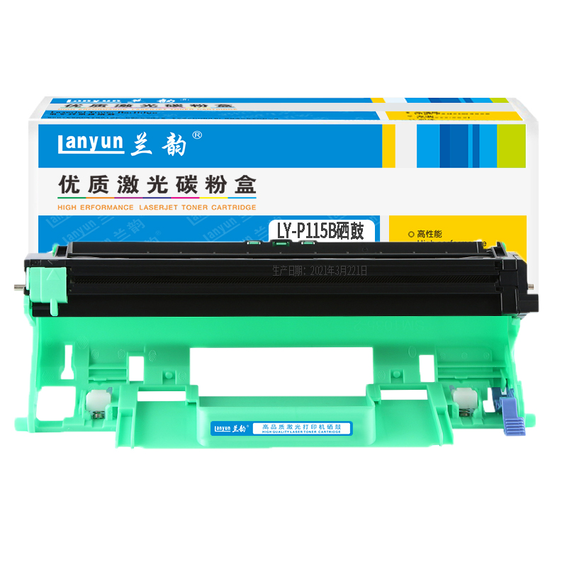 兰韵LY-P115B硒鼓 适用于施乐M115B/M118W/P115 单个装高清大图