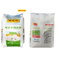 陈克明麦芯多用途粉 1KG装
