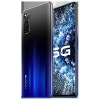 vivo iQOO Neo3 12GB+128GB 夜幕黑 高通骁龙865 144Hz竞速屏 立体双扬 44W闪充 双模5G全网通手机vivo