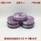 紫光小盘CD 1桶10片 3寸小CD光盘 Unis紫光小钻石8cm厘米迷你mini空白刻录盘光碟片-R