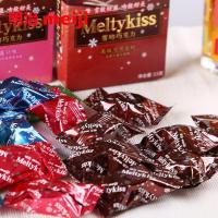 Meiji/明治 迷你雪吻巧克力 可可口味 33g 01571