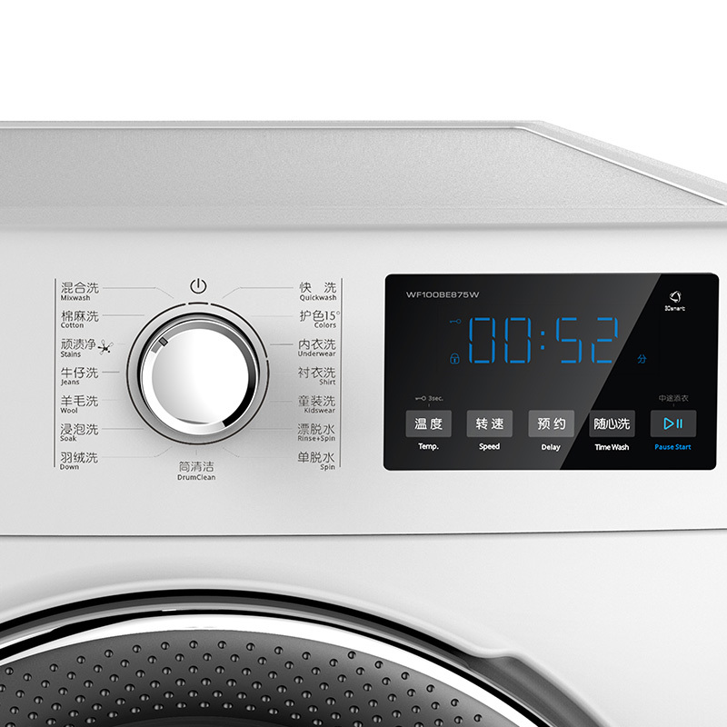 惠而浦(Whirlpool)WF100BE875W 10KG全自动 变频滚筒洗衣机净彩系列(全球白)