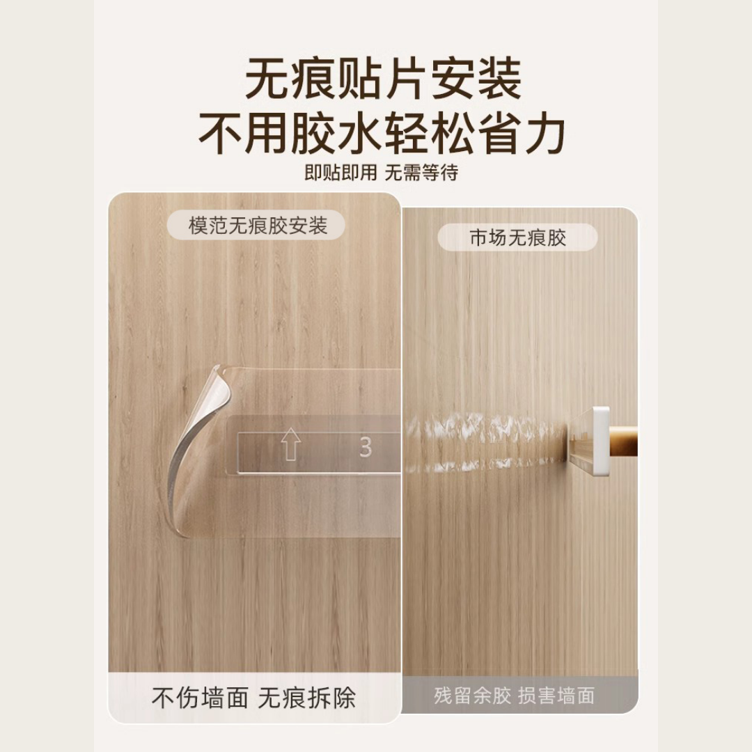 宜掌柜 挂衣钩 三钩 个高清大图