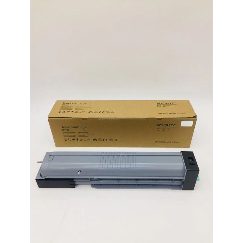 文印保W1002YC粉盒 适用于惠普MFP M72625dn/MFP M72630dn