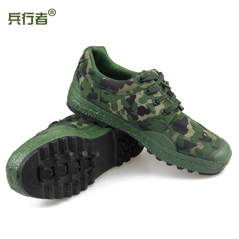 兵行者 5302武夏季作训鞋迷彩跑步鞋男帆布鞋迷彩鞋军迷迷彩军训解放