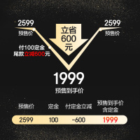 攀升/IPASON MaxBook P2 15.6英寸轻薄本 180°开合角度 指纹解锁(英特尔N5095 8G 256GSSD IPS屏 FHD 零噪音) 学生笔记本电脑 自营笔