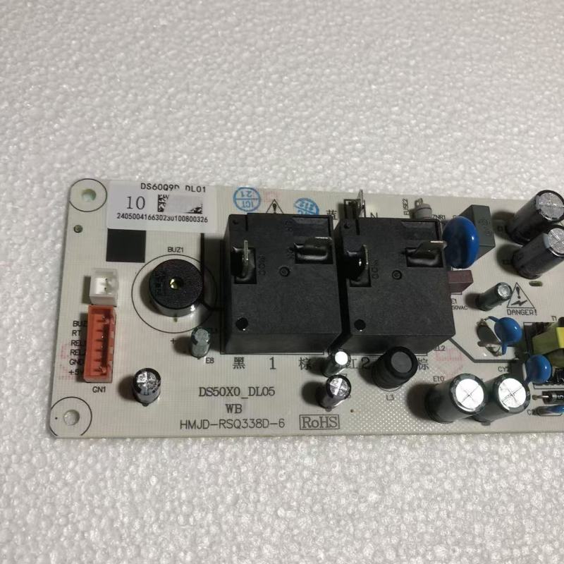 帮客材配 全新原装法迪欧电热水器F60/80- C30HR1主板 收前务必验货高清大图