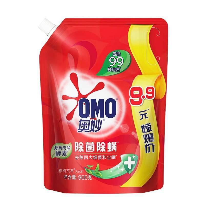 除菌除螨 1袋优惠装 奥妙洗衣液900g除菌除螨袋装家用薰衣草香味持久家庭实惠[11月22日发完]