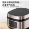 九阳电饭煲家用智能预约电饭锅大火力铜匠厚釜内胆 F40FY-F330