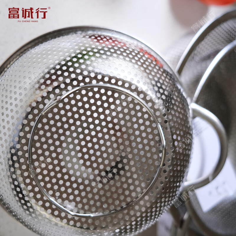 富诚行 40.5cm 沥水篮 不锈钢 (计价单位:个)高清大图
