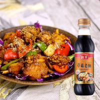 海天特级草菇老抽500ml*3瓶 红烧肉炒菜卤味烹饪上色调料酿造酱油