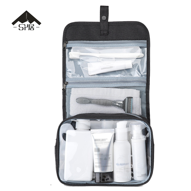三人居 多功能收纳包 洗漱包 洗漱包套装(可根据需求定制)RH0723/套高清大图