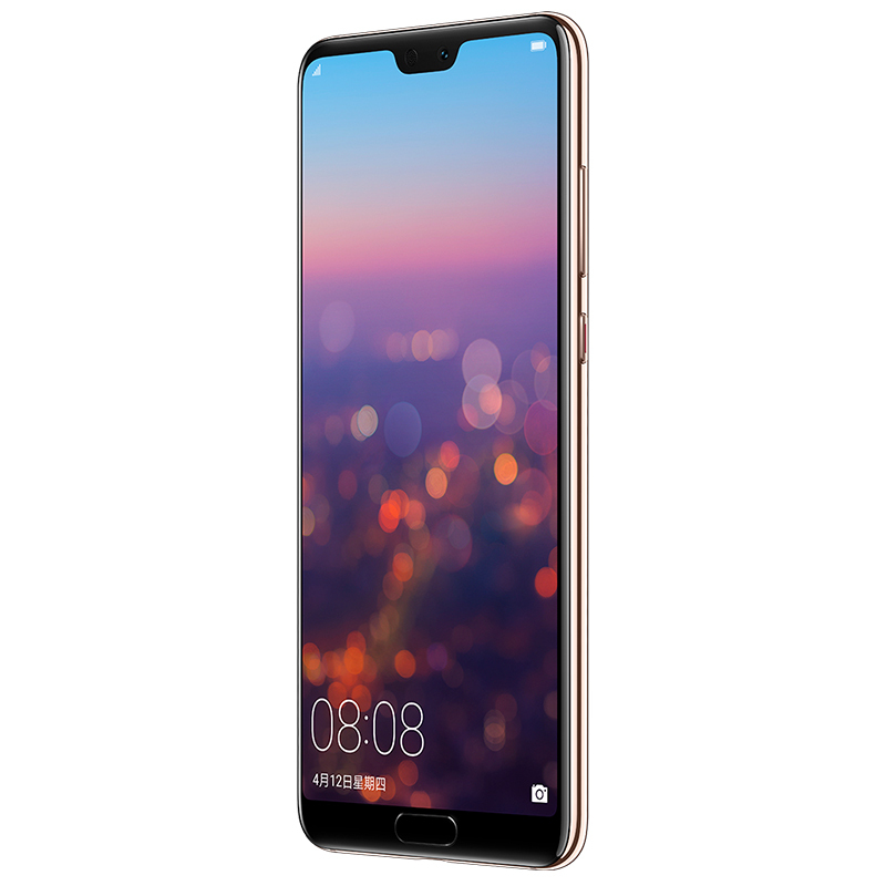 HUAWEI/华为P20 6GB+128GB亮黑色移动联通电信4G手机