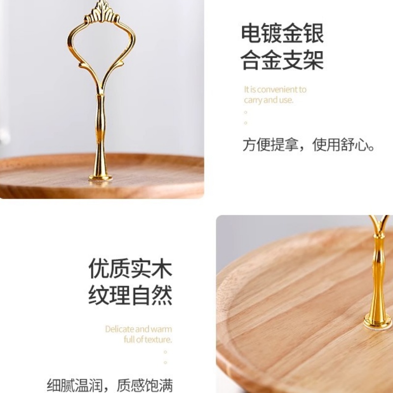 豫龙都 置物架 三层 个高清大图