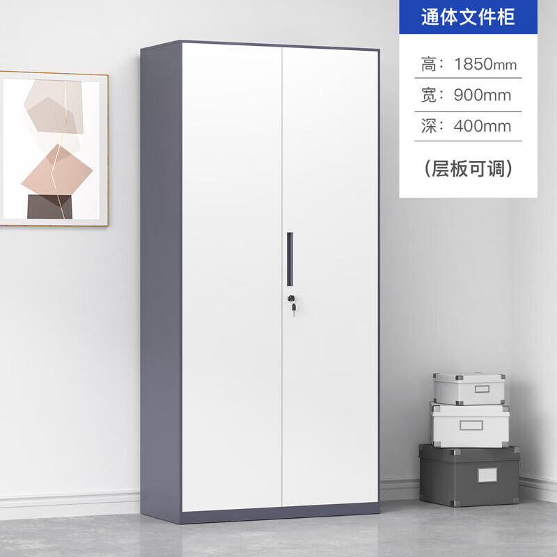 锦北拆装文件柜铁皮柜窄边办公柜档案柜资料柜带锁凭证柜灰白通铁高清大图