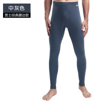 南极人NanJiren男士秋裤棉裤保暖毛裤秋冬新款打底裤修身四季衬裤保暖线裤C6017