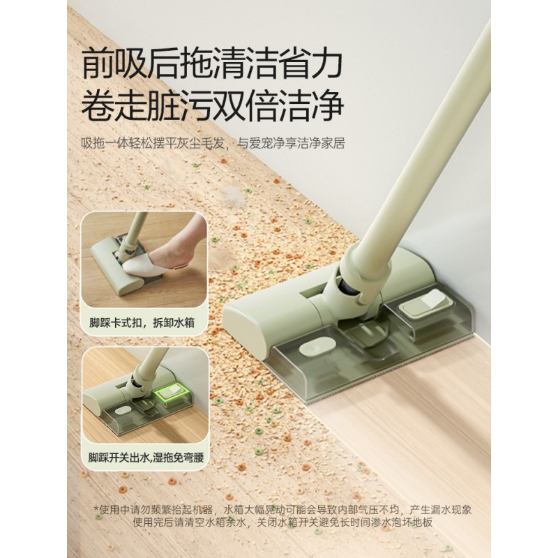 小熊(Bear)无线吸尘器家用大吸力强力小型手持轻量除螨仪吸尘机多用猫毛 XCQ-B01V2高清大图
