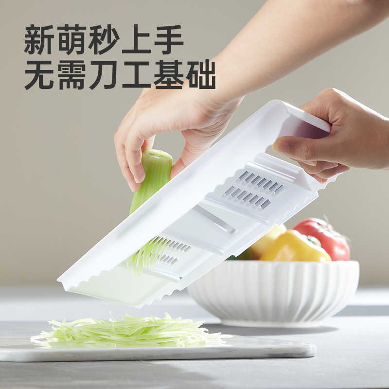 炊大皇厨房小工具白简切丝器 单板不锈钢切丝器单板高清大图