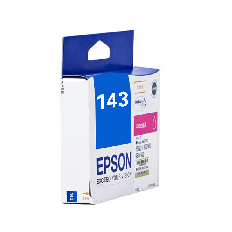 爱普生(EPSON)C13T143380洋红色墨盒适用于 85ND/900WD/96FWD打印机T1433洋红