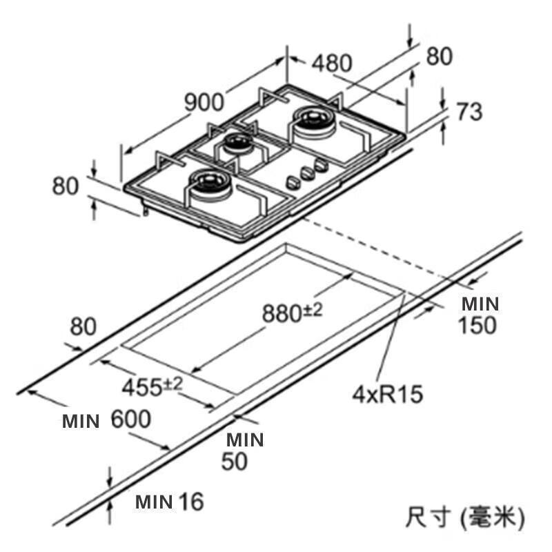 博世PPD93M31MQ 三眼 带电源插头 (上海专用)