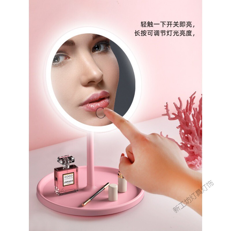 苏宁放心购 LED化妆镜带灯梳妆镜台式网红女美妆镜补光小镜子学生宿舍桌面折叠便携节日生日高清大图