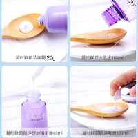 自然堂面部护肤套装礼盒凝时鲜颜三件套（冰肌水+乳液+精华液）紧肤淡皱提拉紧致淡化细纹保湿补水女化妆品