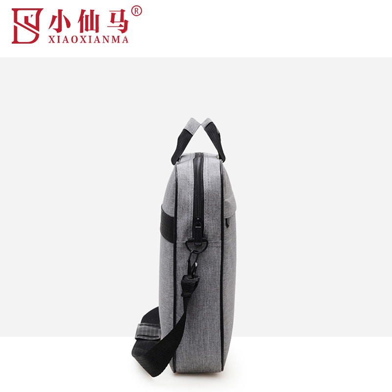 小仙马 公文包电脑包 XXM-5067 个高清大图