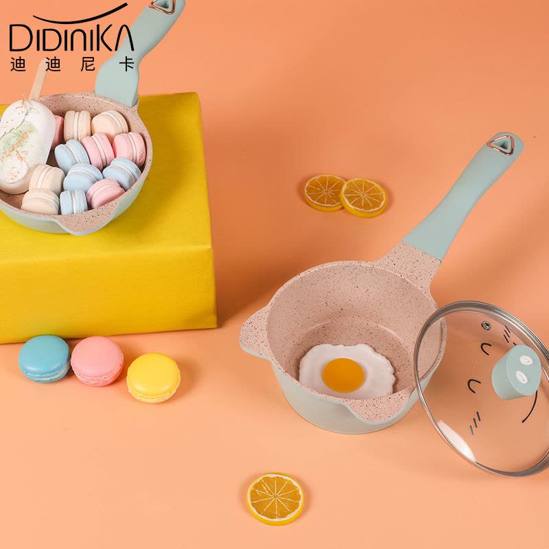 迪迪尼卡（Didinika）金猪侠宝宝辅食锅婴儿奶锅16cm小锅平底汤锅麦饭石不粘锅煮泡面热牛奶锅图片