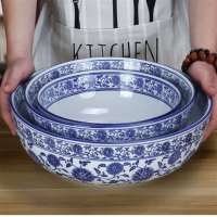 苏宁宜品青花瓷辣椒碗(单位:个)