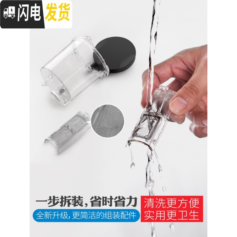 三维工匠飘逸杯耐热玻璃泡茶壶大号加厚过滤花 反口杯