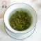 2025年新茶春茶安徽天方硒茶300g特级Ⅱ硒茶绿茶茶叶礼盒装 明前茶叶 石台硒茶