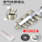 阿斯卡利(ASCARI)热熔器水管热熔机热容器家用模头对接器水电工程焊接器