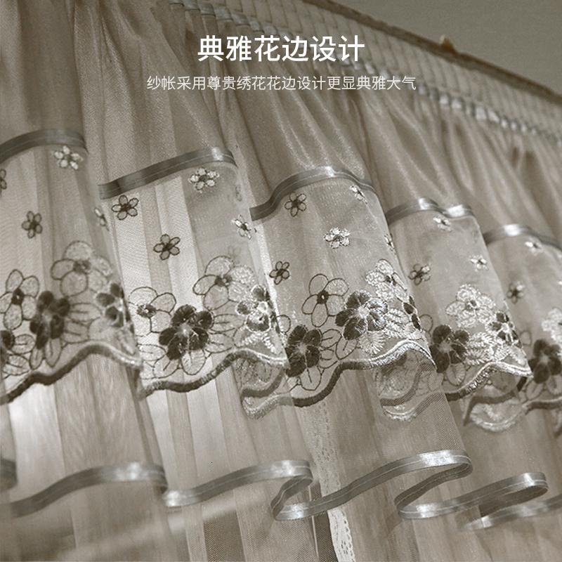 美帮汇蚊帐1.8m1.5米床u型轨道导轨双滑轮夏季公主豪华廷蚊帐欧式家用高清大图