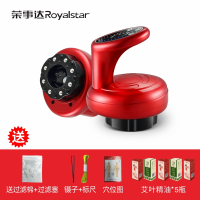 荣事达刮痧仪器电动全身疏通瘦家用经络刷淋巴按摩小腿通用吸痧神 插电版