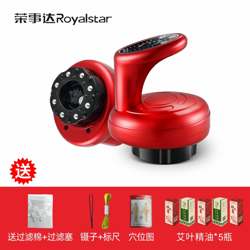 荣事达刮痧仪器电动全身疏通瘦家用经络刷淋巴按摩小腿通用吸痧神 插电版