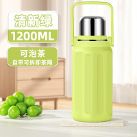 明霞户外手拎保温水壶JQ127-1200ml 绿色