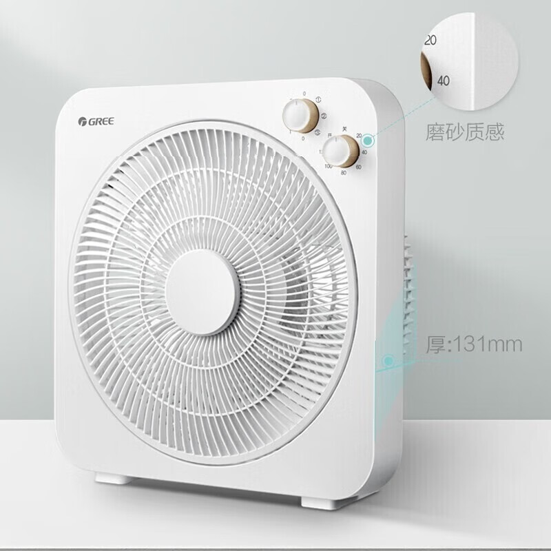 格力(GREE) KYT-30x60h5 五叶 桌面 台扇 (计价单位:台) 白色高清大图