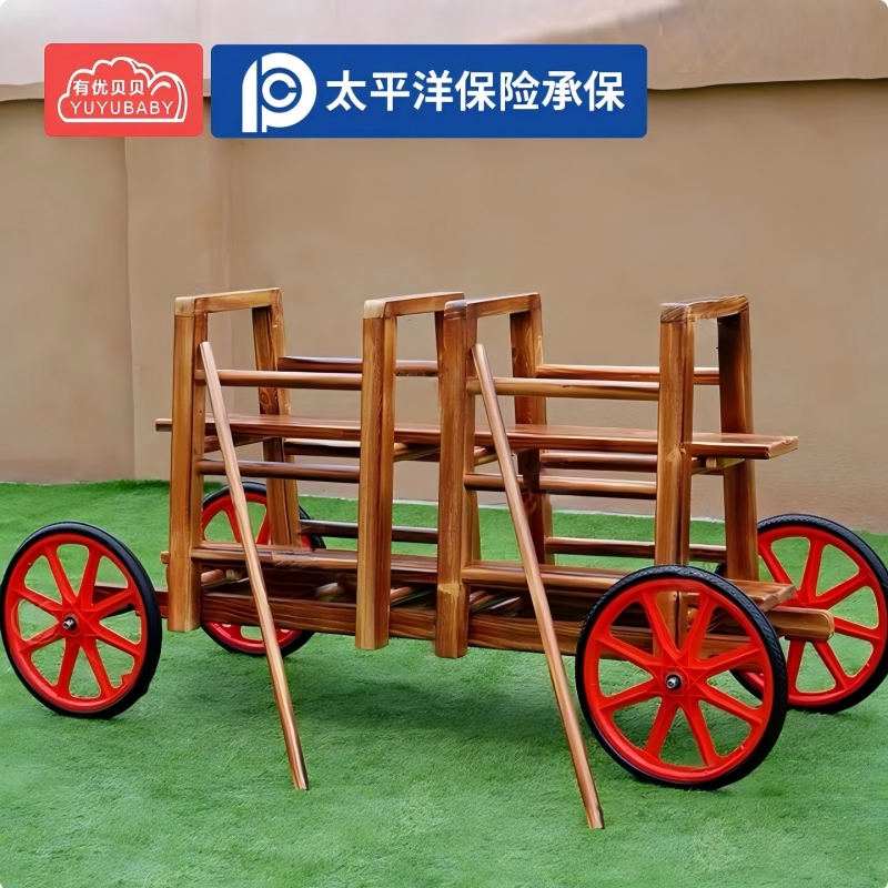 有优贝贝(YUYUBABY)儿童户外大型游乐设备幼儿园玩具感统训练游戏户外体育器械跳跃运动高清大图