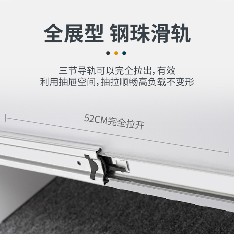 尔迈 铁皮柜挂劳柜带锁卡箱FC办公柜挂捞柜A4立式抽屉挂快劳文件柜子 二抽宽卡箱高清大图