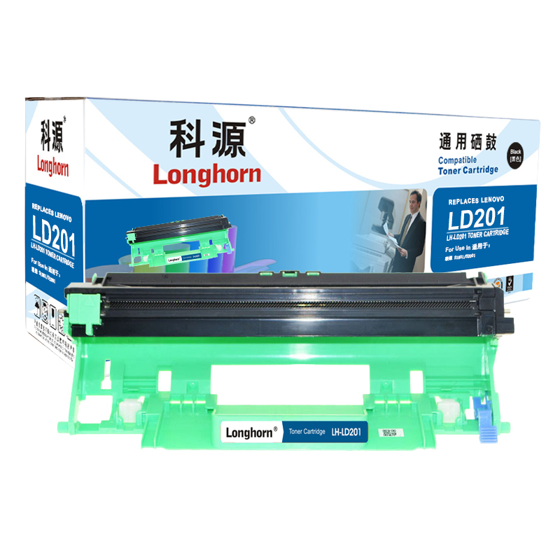 科源LH-LD201硒鼓黑色单支装适用联想S1801 S2001 F2070 F2071H打印页数10000