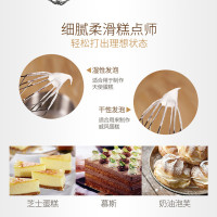 长帝(Changdi) 厨师机CF-5001 家用全自动 和面机 搅拌揉面机 鲜料理机