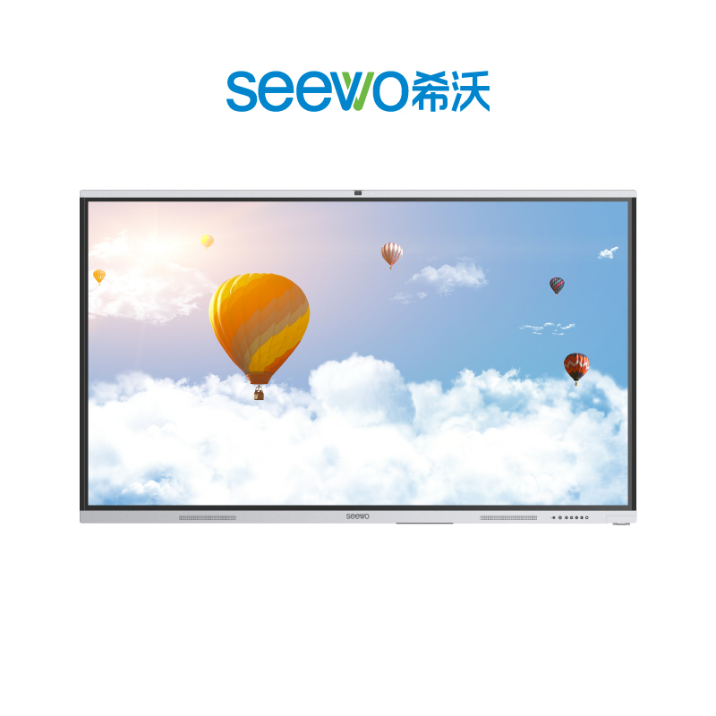 希沃 75英寸 FX系列 触控一体机 FB75EQ-商用显示器