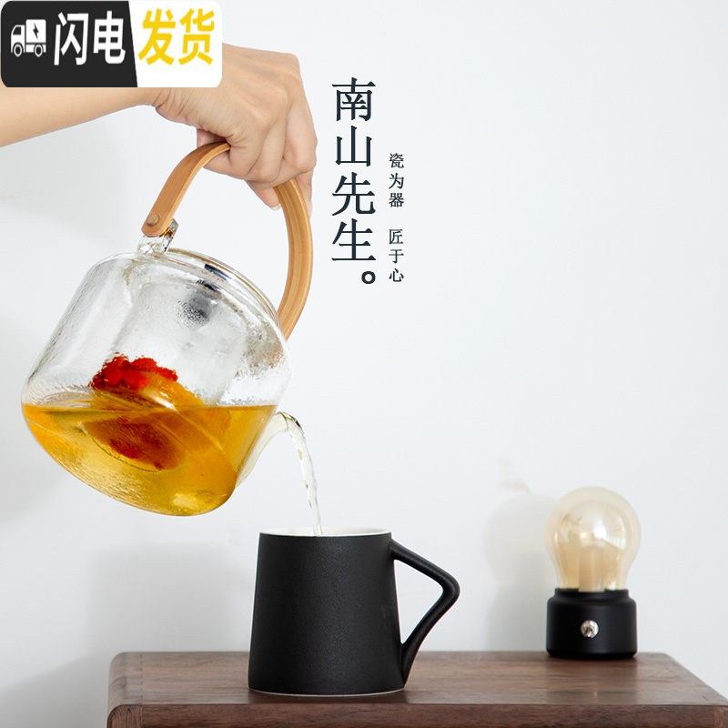 三维工匠玻璃煮茶壶单壶家用透明冲泡茶具电陶炉烧水过滤蒸茶器 锤纹麻绳提梁壶_玛瑙绿