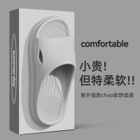 L-5090C 布艺男 灰色【简约款】 42-43【正码】