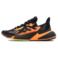 阿迪达斯男鞋女鞋2021春季新款运动鞋Boost鞋子跑步鞋G54885